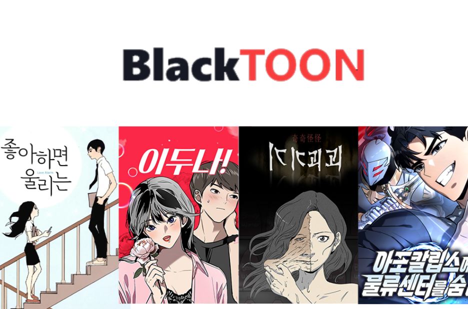 최적의 콘텐츠 전략을 위한 비밀 노하우, 독자와의 신뢰 구축 최적의 콘텐츠 전략을 위한 비밀 노하우, 독자와의 신뢰 구축
