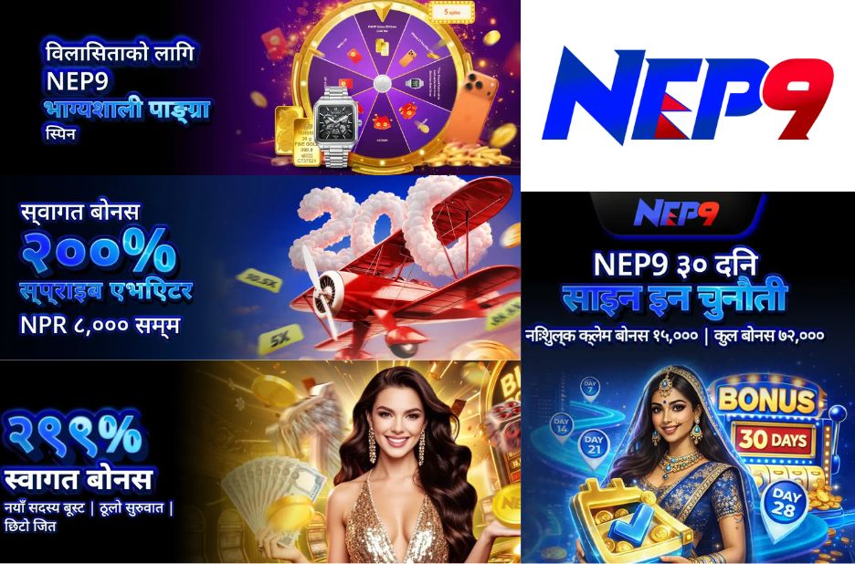 क्रिकेटमा सट्टेबाजी: नेपालमा खेलाडी र दर्शकका लागि मार्गदर्शक क्रिकेटमा सट्टेबाजी: नेपालमा खेलाडी र दर्शकका लागि मार्गदर्शक