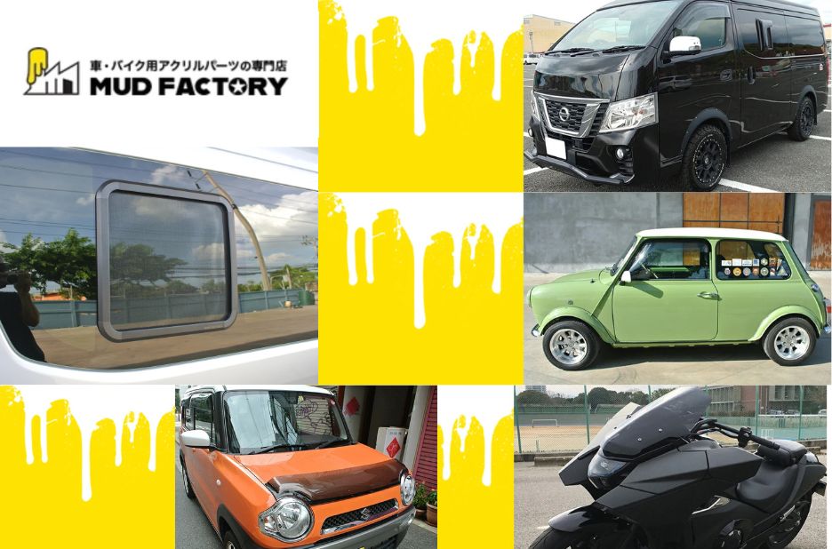 Wind Deflectors for JDM Subaru Sambar KV4 and Practical Suzuki Carry Parts Wind Deflectors for JDM Subaru Sambar KV4 and Practical Suzuki Carry Parts