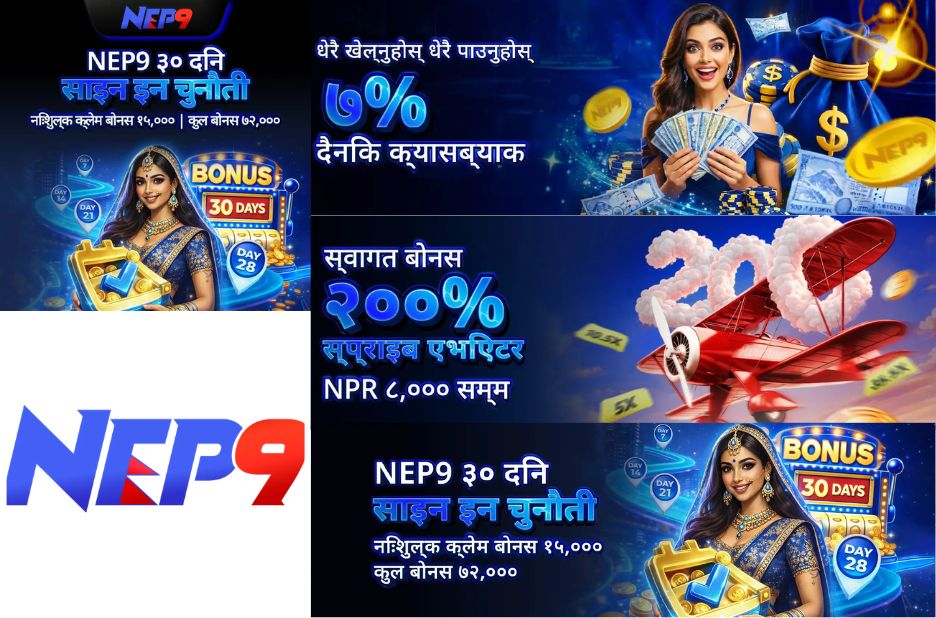 Mastering Online Games in Nepal: Strategy and Caution Mastering Online Games in Nepal: Strategy and Caution