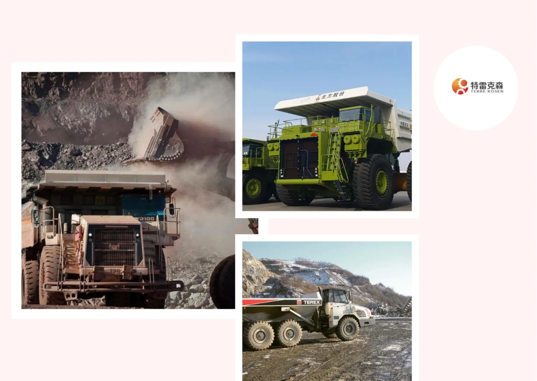 Terex Part for Sale – Reliable High-Quality Mining Equipment Parts Terex Part for Sale – Reliable High-Quality Mining Equipment Parts