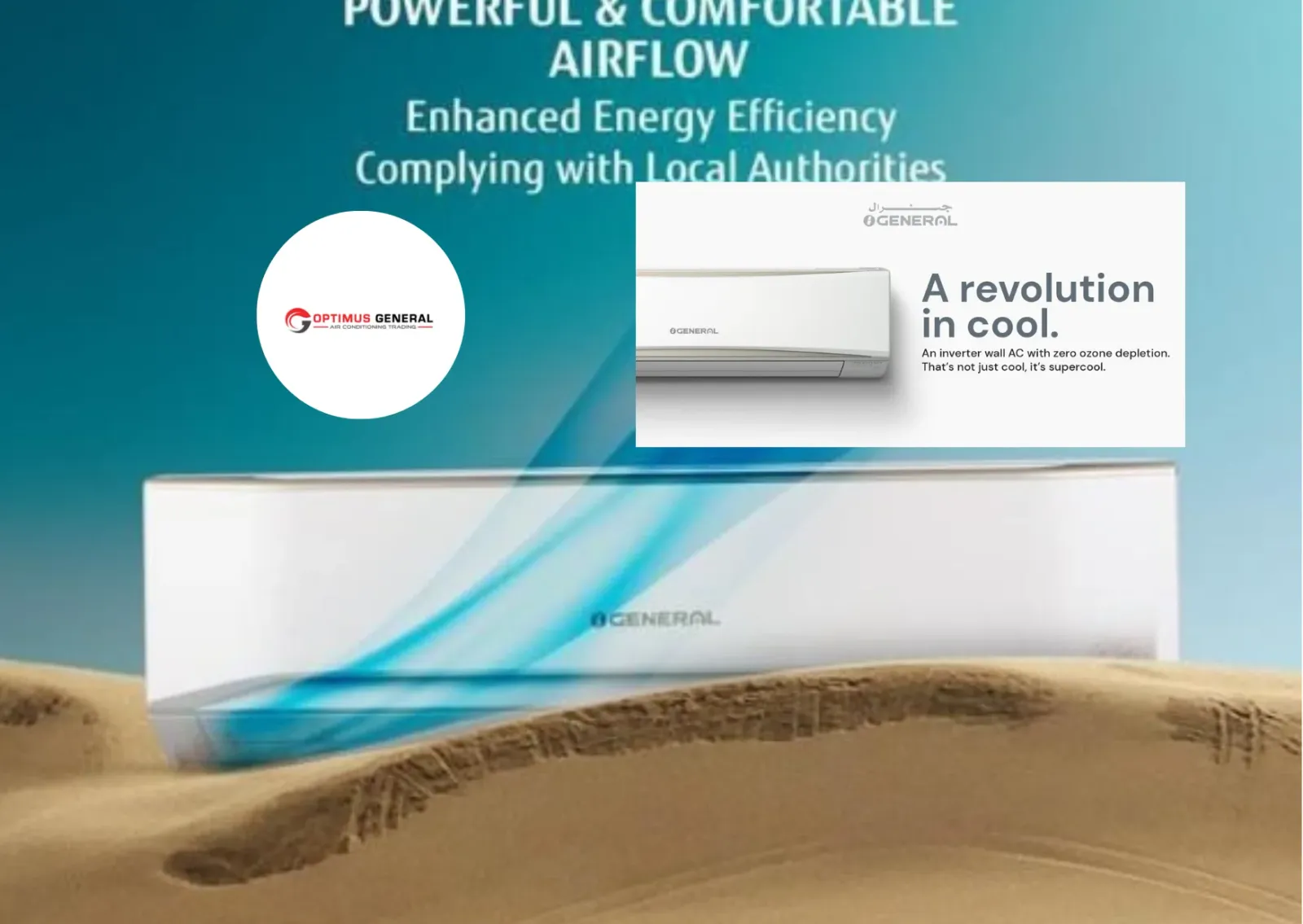 O General AC Distributor in Dubai: Quality Cooling Solutions and Expert Guidance O General AC Distributor in Dubai: Quality Cooling Solutions and Expert Guidance