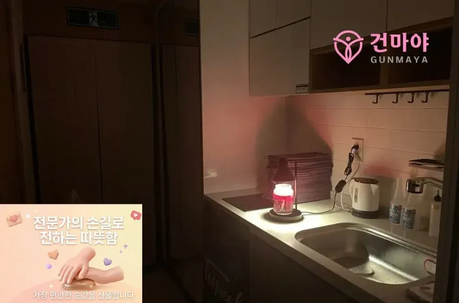 서울 최고의 신뢰받는 풋 마사지 서비스로 편안하고 건강한 발 관리 경험하기 서울 최고의 신뢰받는 풋 마사지 서비스로 편안하고 건강한 발 관리 경험하기