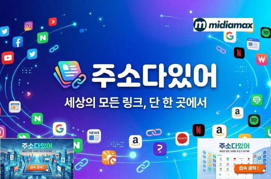 신뢰할 수 있는 토토사이트 선택법과 안전하게 이용하는 팁 신뢰할 수 있는 토토사이트 선택법과 안전하게 이용하는 팁