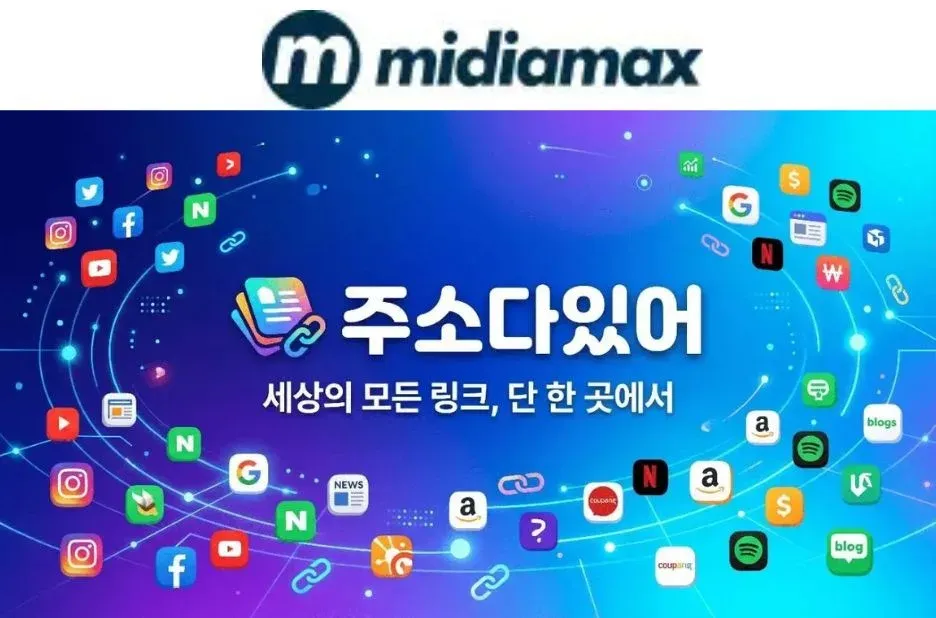 신뢰할 수 있는 토토사이트 선택법과 안전한 배팅 경험 가이드 신뢰할 수 있는 토토사이트 선택법과 안전한 배팅 경험 가이드