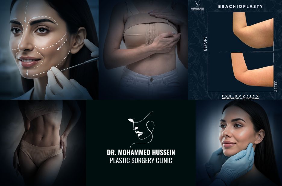 الدليل العملي لاختيار أفضل دكتور تجميل في مصر بعناية الدليل العملي لاختيار أفضل دكتور تجميل في مصر بعناية