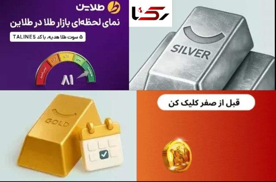 مزایای لایو ترید کریپتو؛ راهنمای سودآور برای معاملهگران مزایای لایو ترید کریپتو؛ راهنمای سودآور برای معاملهگران