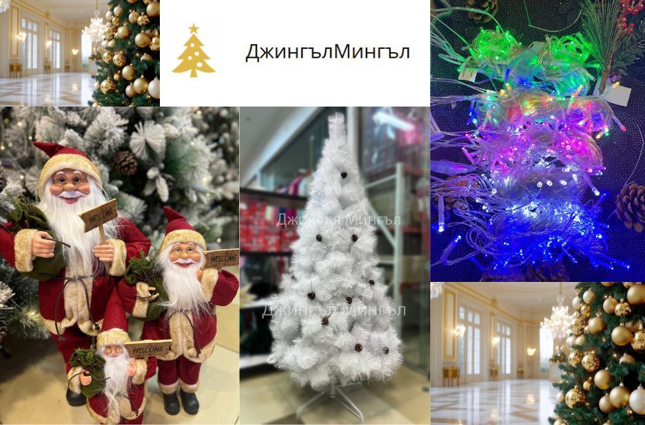 מדריך צ’קליסט לבחירת עצי חג מולד ריאליסטיים טבעיים ומרשימים מדריך צ’קליסט לבחירת עצי חג מולד ריאליסטיים טבעיים ומרשימים